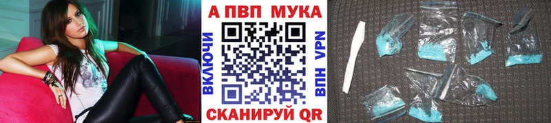 Как найти наркотики Истра Каннабис  Гашиш 
