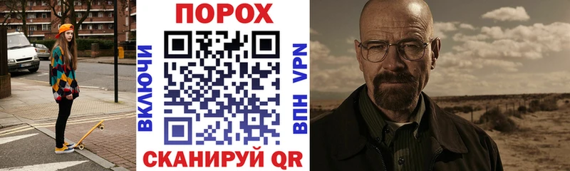 АМФЕТАМИН 98%  что такое наркотик  Истра 