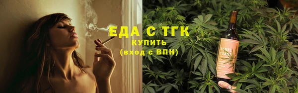 прущие грибы Баксан