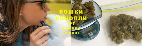 mdma Карпинск