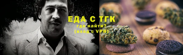 mdma Карпинск