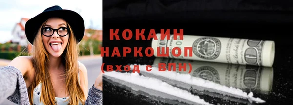 mdpv Балабаново