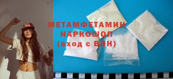 mdpv Балабаново