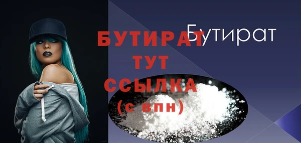 mdma Карпинск