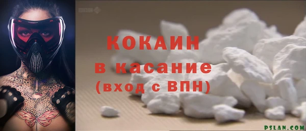 mdpv Балабаново