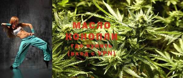 прущие грибы Баксан