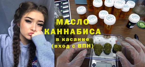 ГАЛЛЮЦИНОГЕННЫЕ ГРИБЫ Балахна
