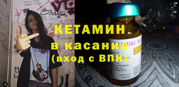 прущие грибы Баксан
