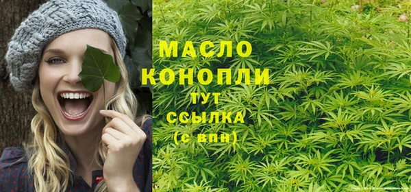 mdma Карпинск