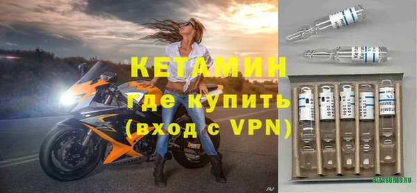 дистиллят марихуана Тавда