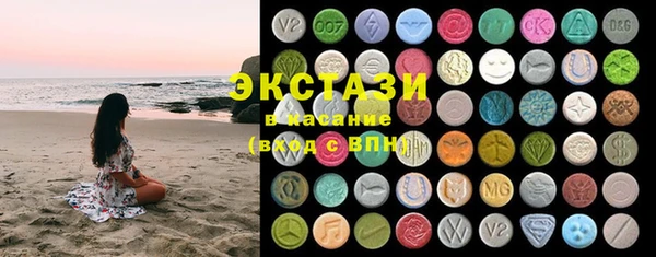 mdpv Балабаново