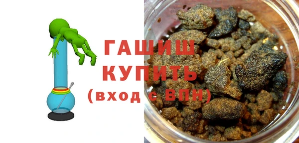mdpv Балабаново