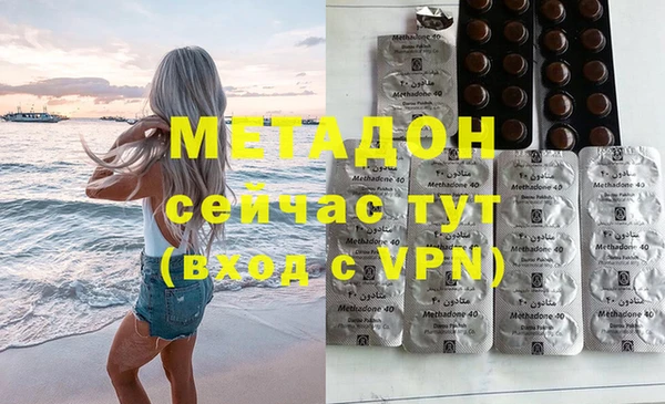 прущие грибы Баксан