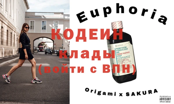 mdpv Балабаново