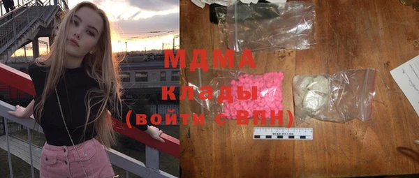 альфа пвп VHQ Сясьстрой