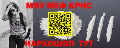 гидропоника Камышлов