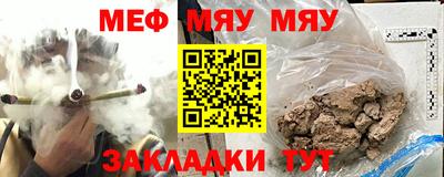 спайс Канаш