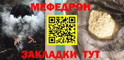спайс Канаш