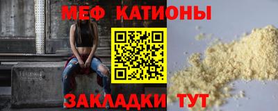 а пвп мука Будённовск