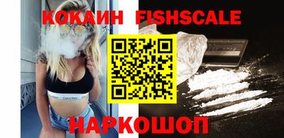 спайс Канаш