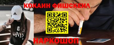 Альфа ПВП Бузулук