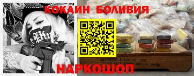 а пвп мука Будённовск