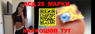 спайс Канаш