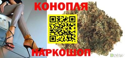 PSILOCYBIN Абинск