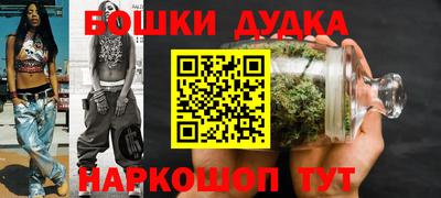 2c-b Кунгур