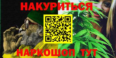 спайс Канаш