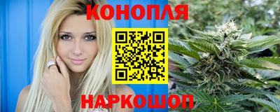 а пвп мука Будённовск