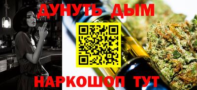 эйфоретик Можга