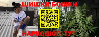 амф Бугуруслан