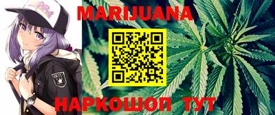 синтетический гашиш Кандалакша