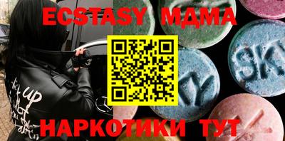 Альфа ПВП Бузулук