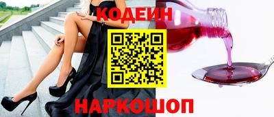 марихуана Моздок