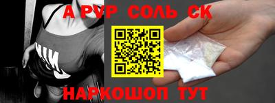 jwh Кумертау