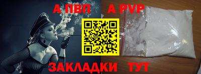 гидропоника Камышлов