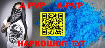 гидропоника Камышлов