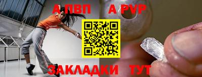 гидропоника Камышлов