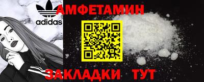 гидропоника Камышлов