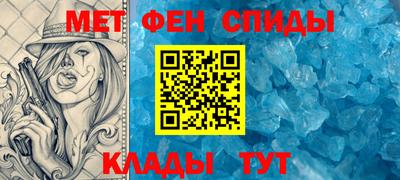 а пвп мука Будённовск