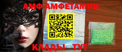гидропоника Камышлов