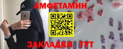 а пвп мука Будённовск