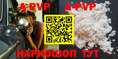 гидропоника Камышлов