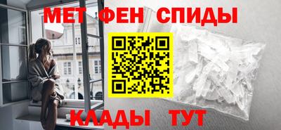 а пвп мука Будённовск