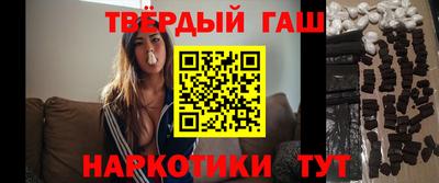 jwh Кумертау