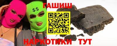 прущая мука Можайск
