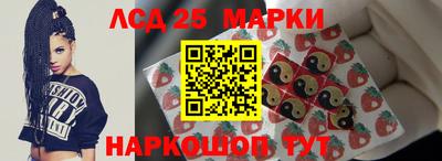 синтетический гашиш Кандалакша