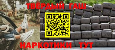 амф Бугуруслан